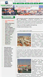 Mobile Screenshot of portugal-tourism.ru